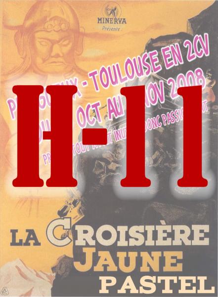 H-11